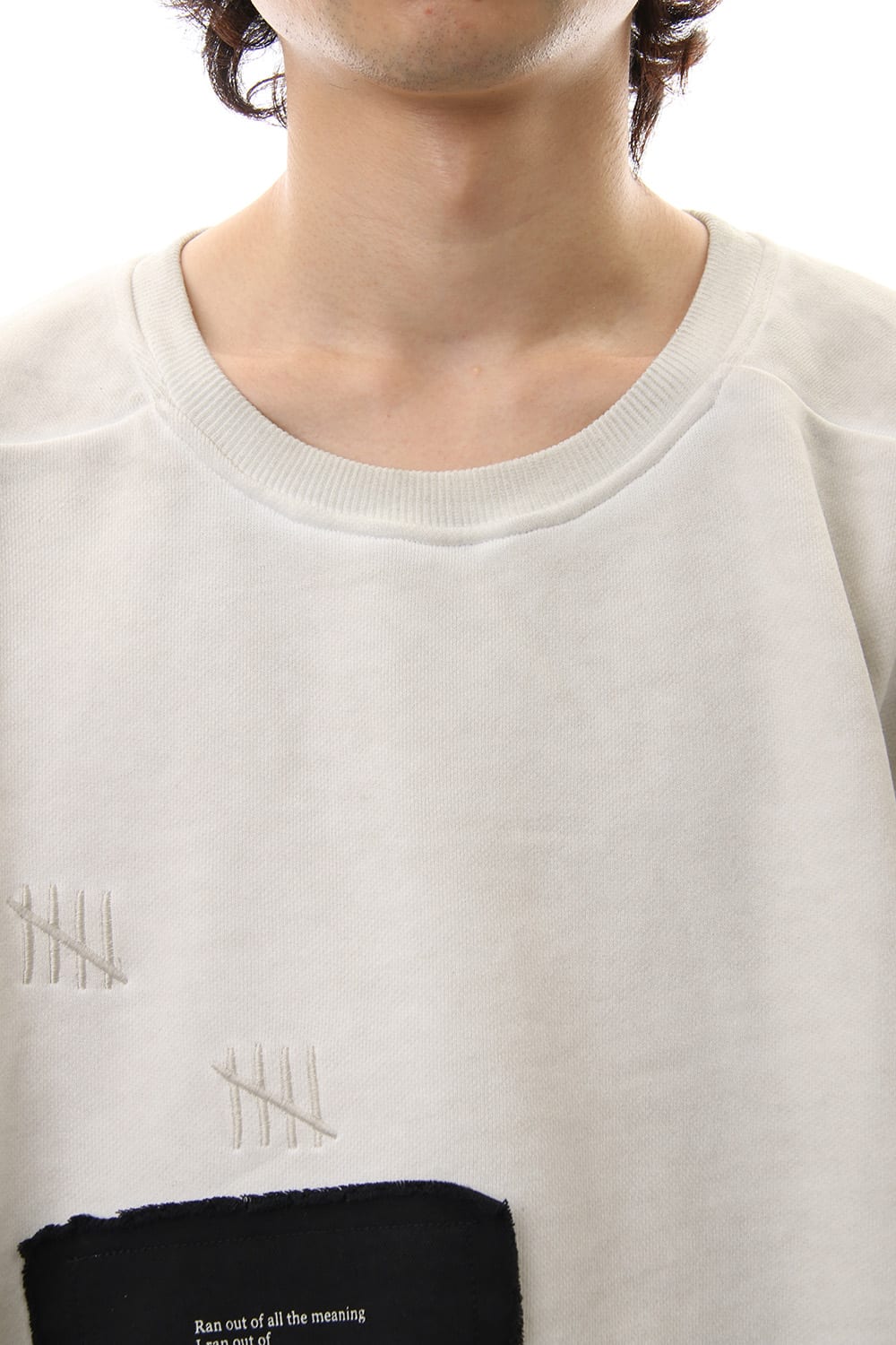 Damage Printed Sweat Dirty White