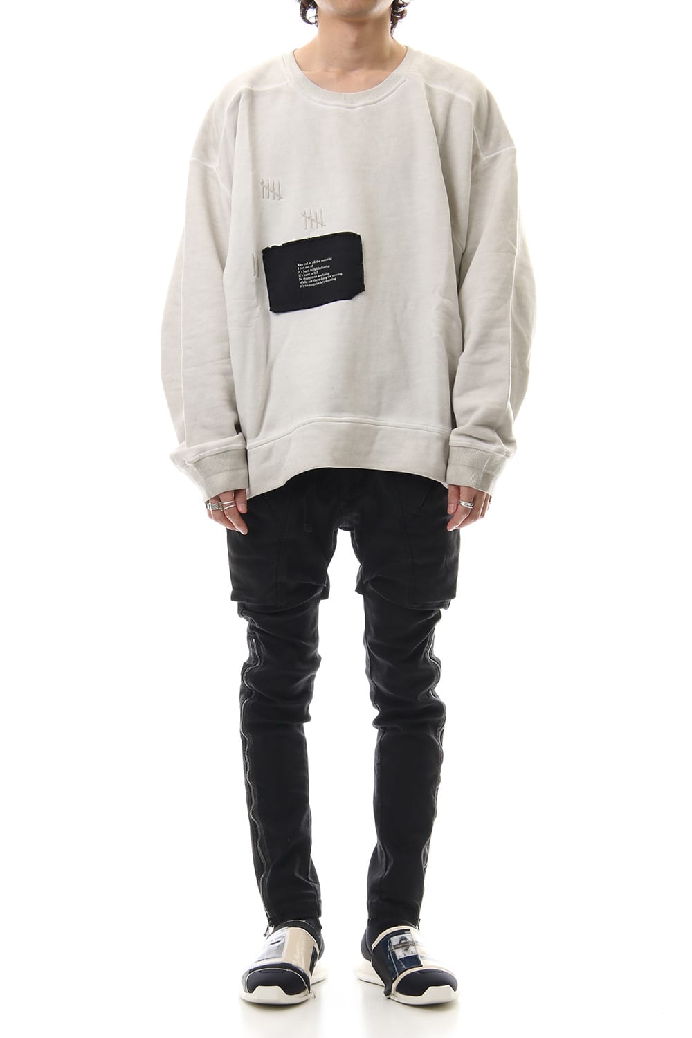 Damage Printed Sweat Dirty White