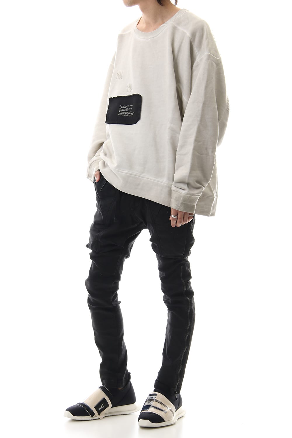 Damage Printed Sweat Dirty White