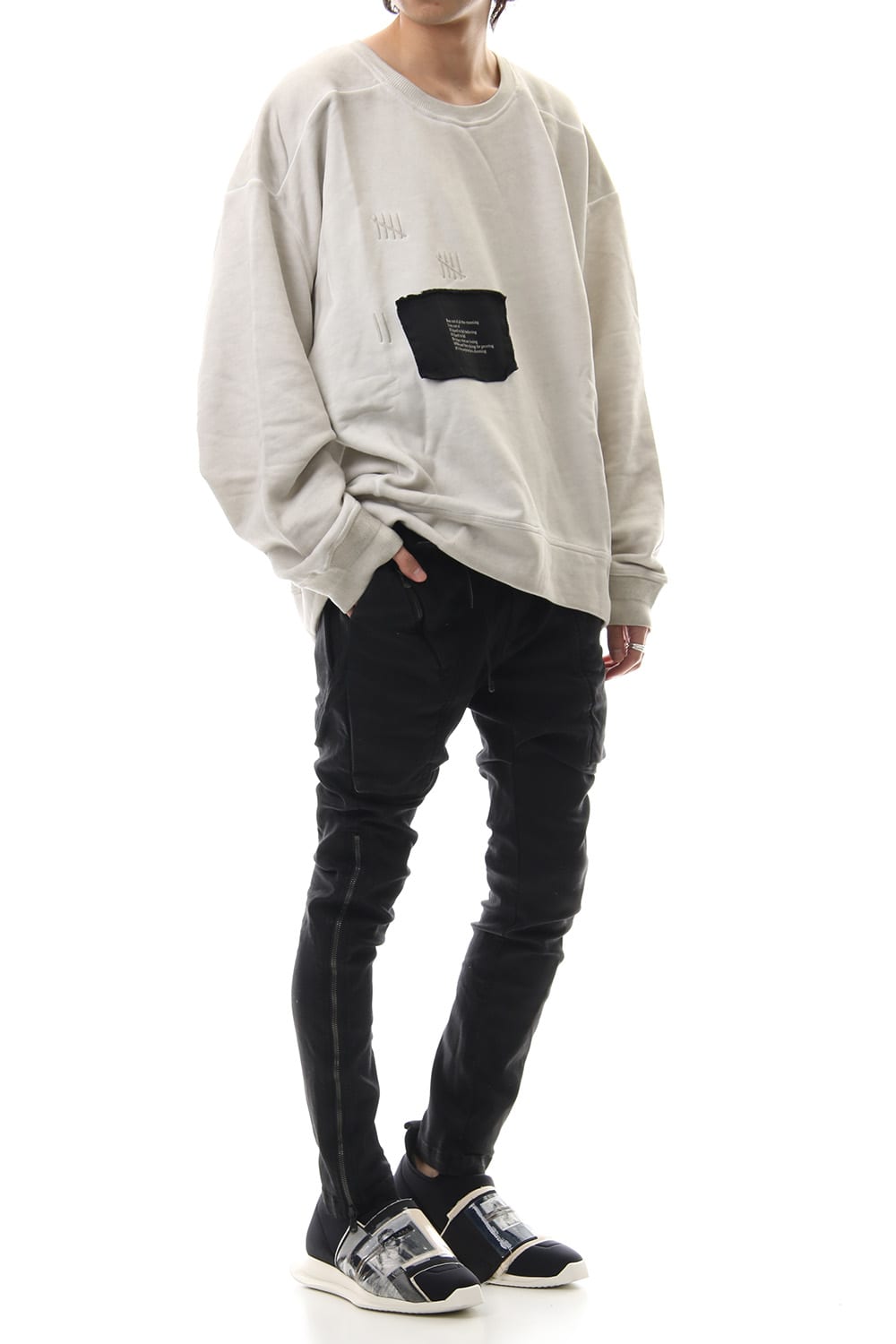 Damage Printed Sweat Dirty White