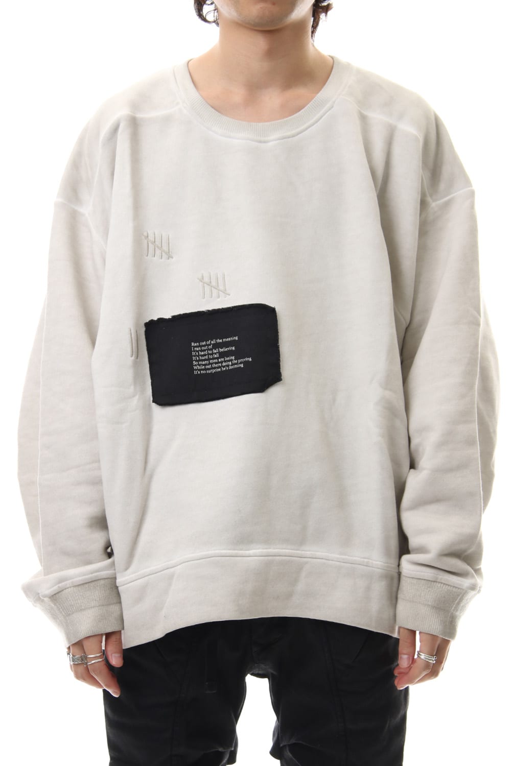 Damage Printed Sweat Dirty White