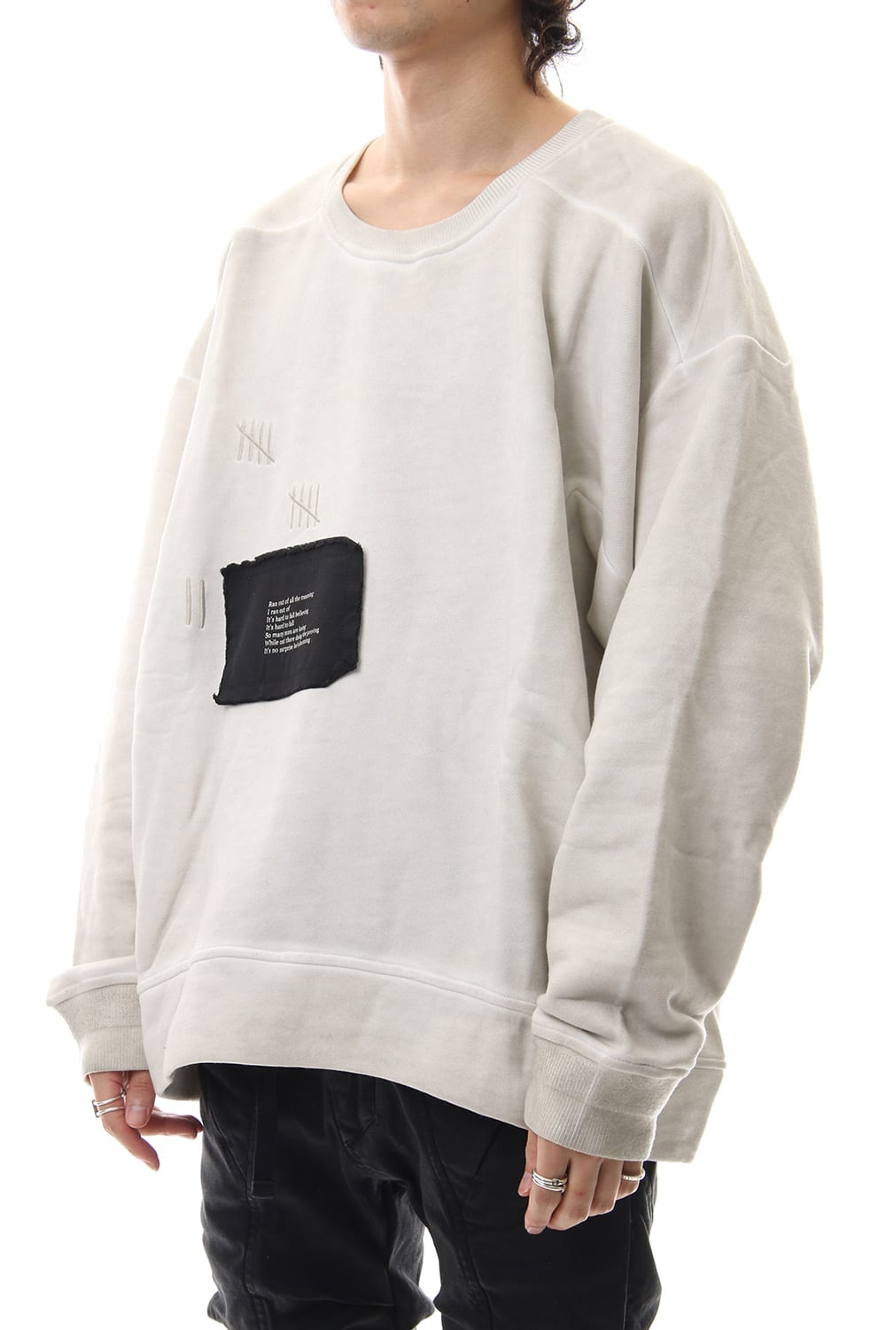 Damage Printed Sweat Dirty White