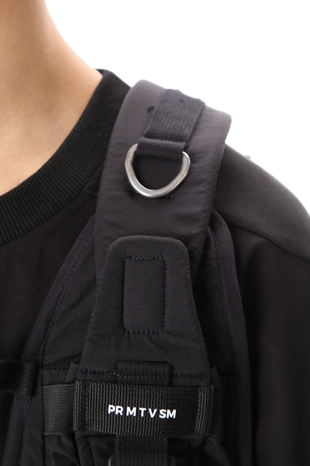 PMU STANDARD UTILITY CHEST RIG V2