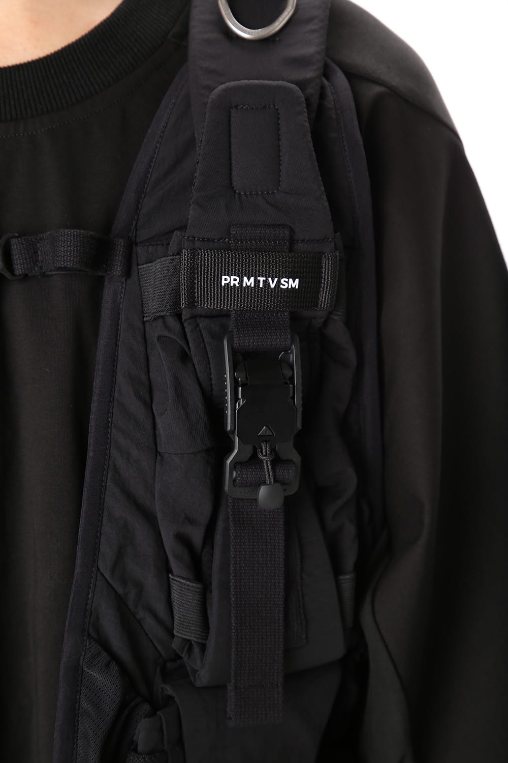 PMU STANDARD UTILITY CHEST RIG V2