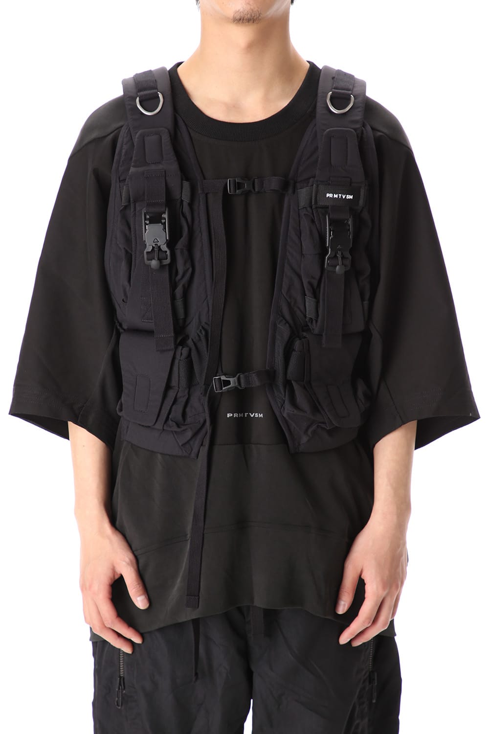 PMU STANDARD UTILITY CHEST RIG V2