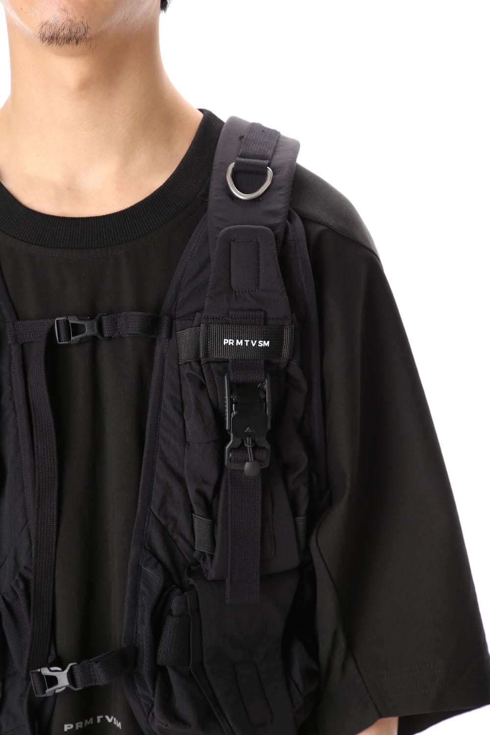 PMU STANDARD UTILITY CHEST RIG V2