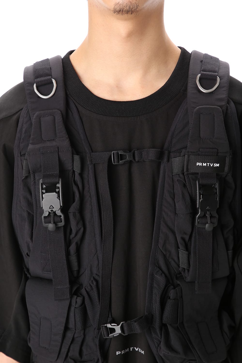 PMU STANDARD UTILITY CHEST RIG V2