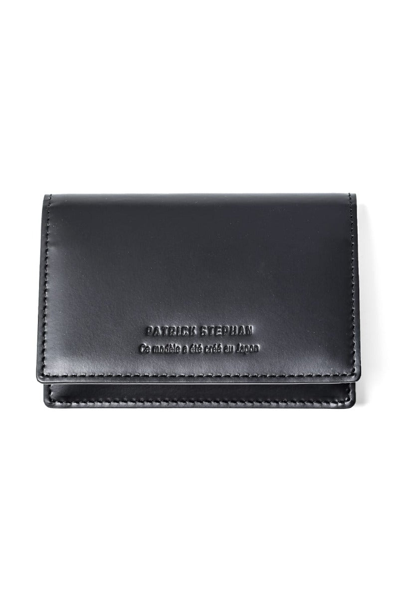 Leather card case 'brillant'