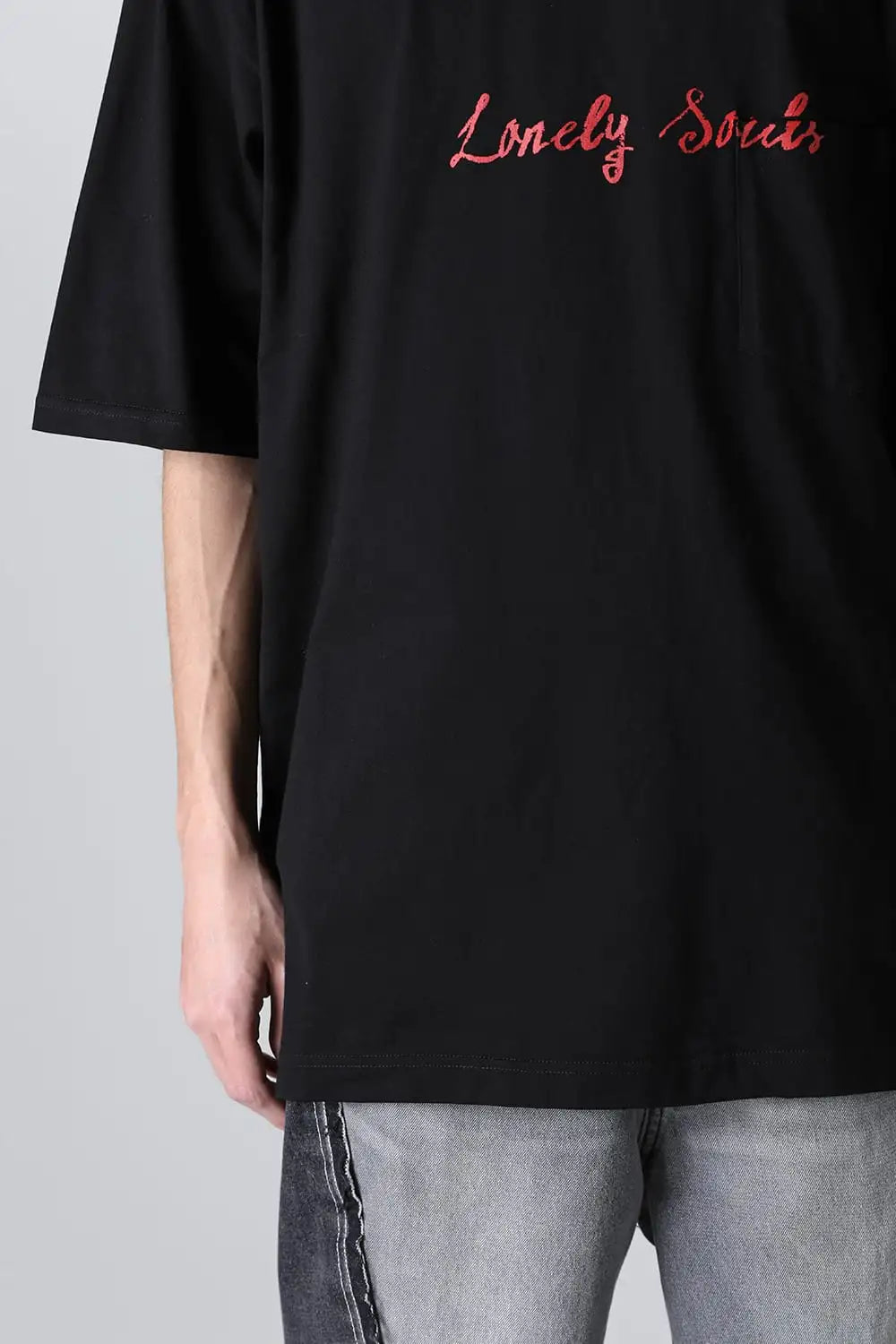 lonely souls. (oversized s/s pocket tee) Black