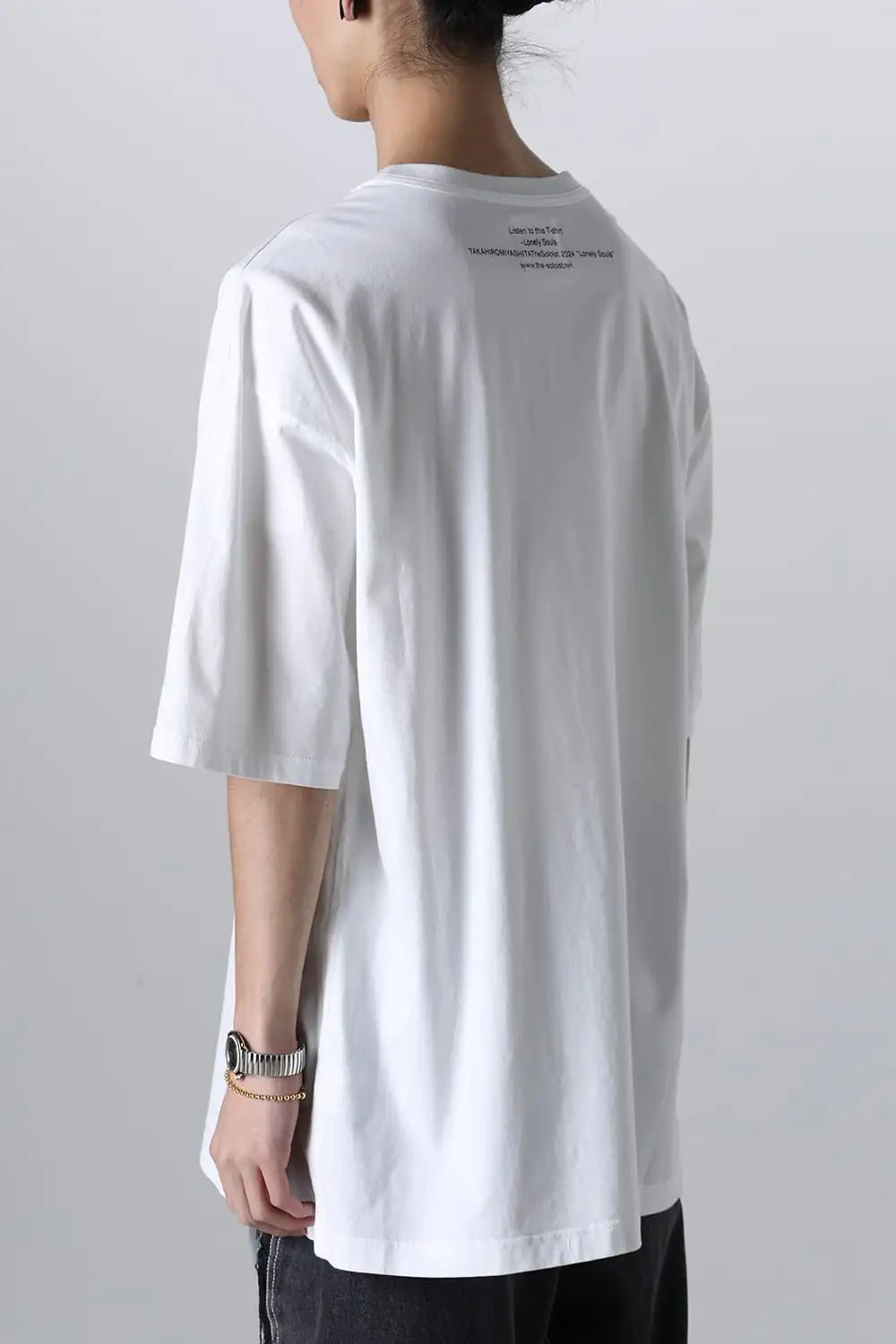 lonely souls. (oversized s/s pocket tee) White