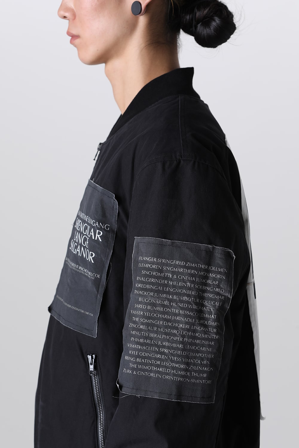 Oversized Bomber Jacket w/Printed Patches