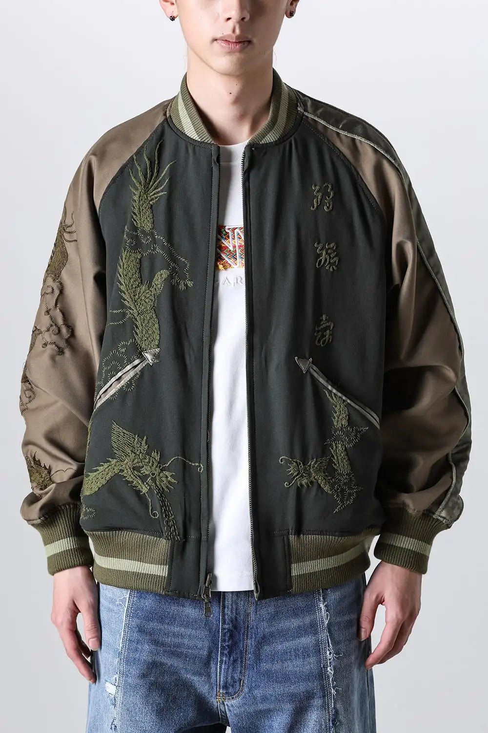 Nothing Reversible Souvenir Jacket Khaki