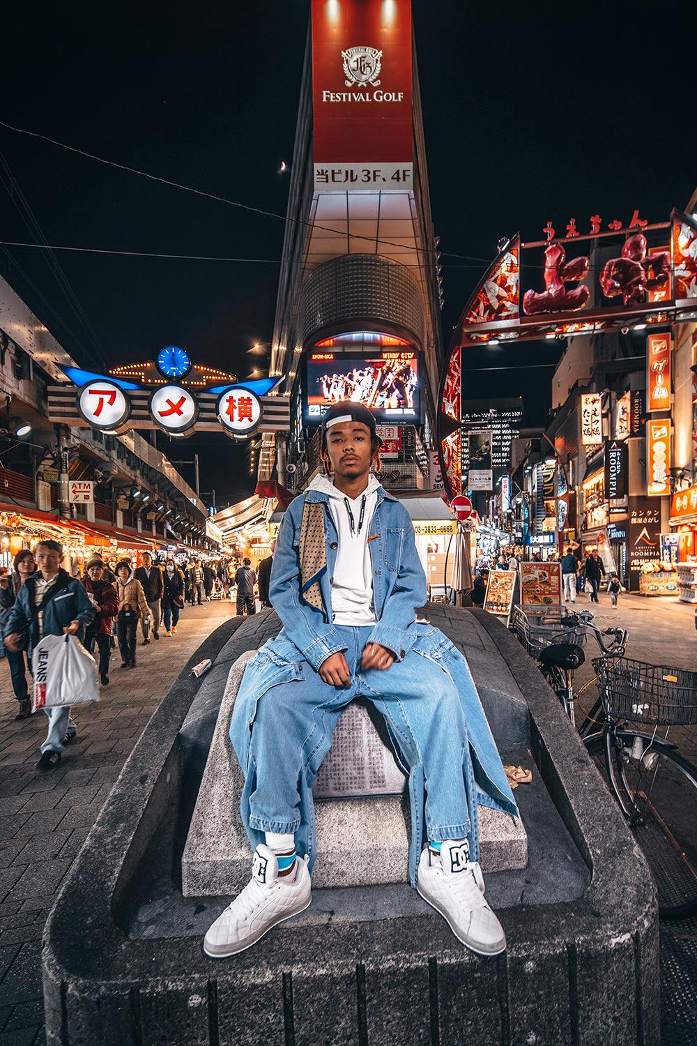 DC Shoes Collaboration Sneaker White