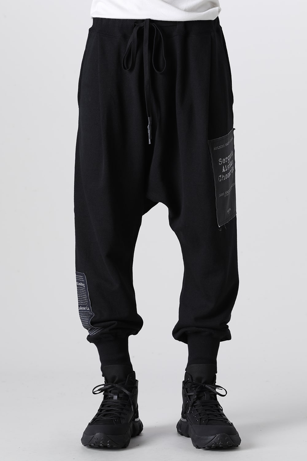 Drop Crotch Sweat Pants w/Printed Patches