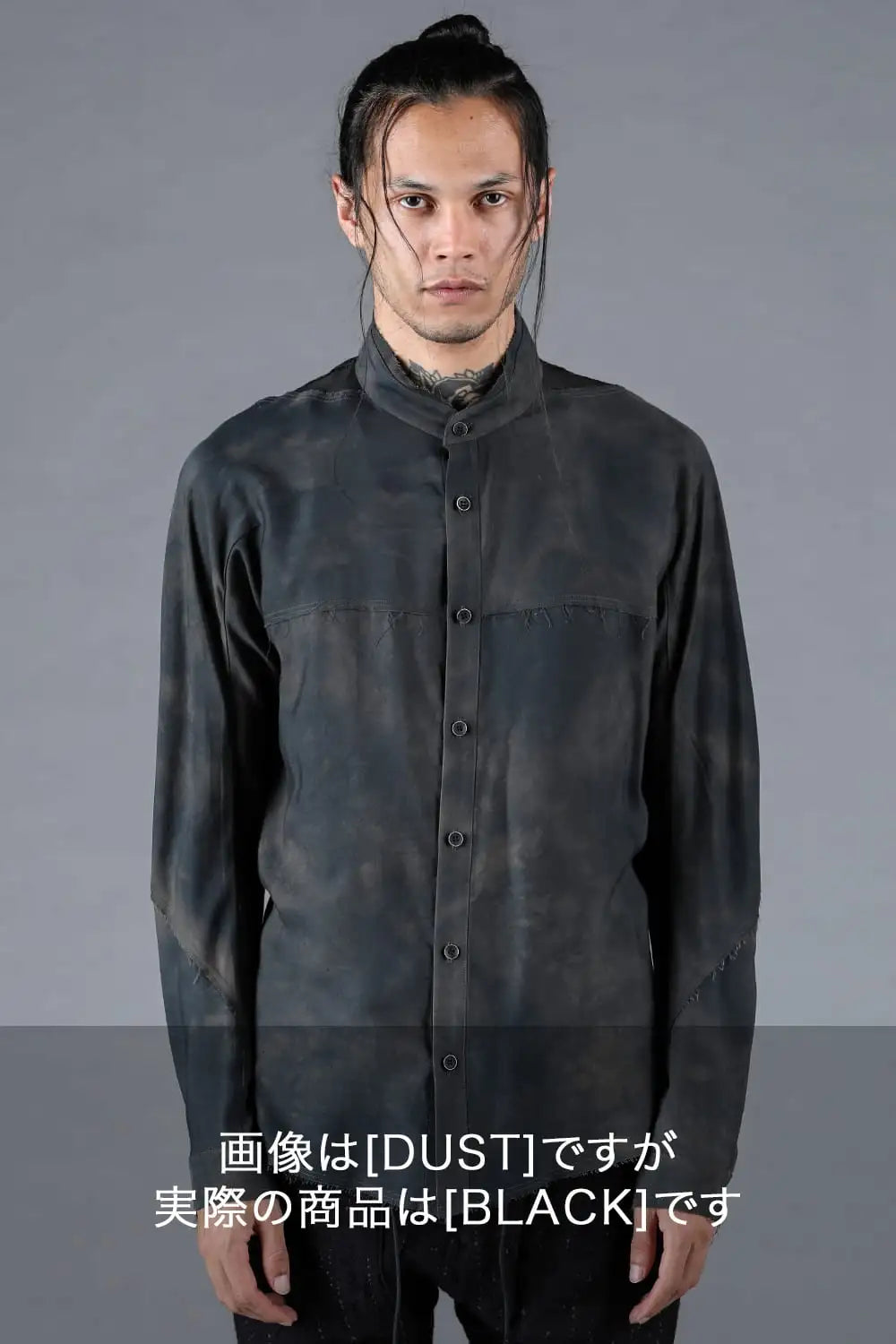 Rayon Twill Cut-Off Band Collar Shirt Black