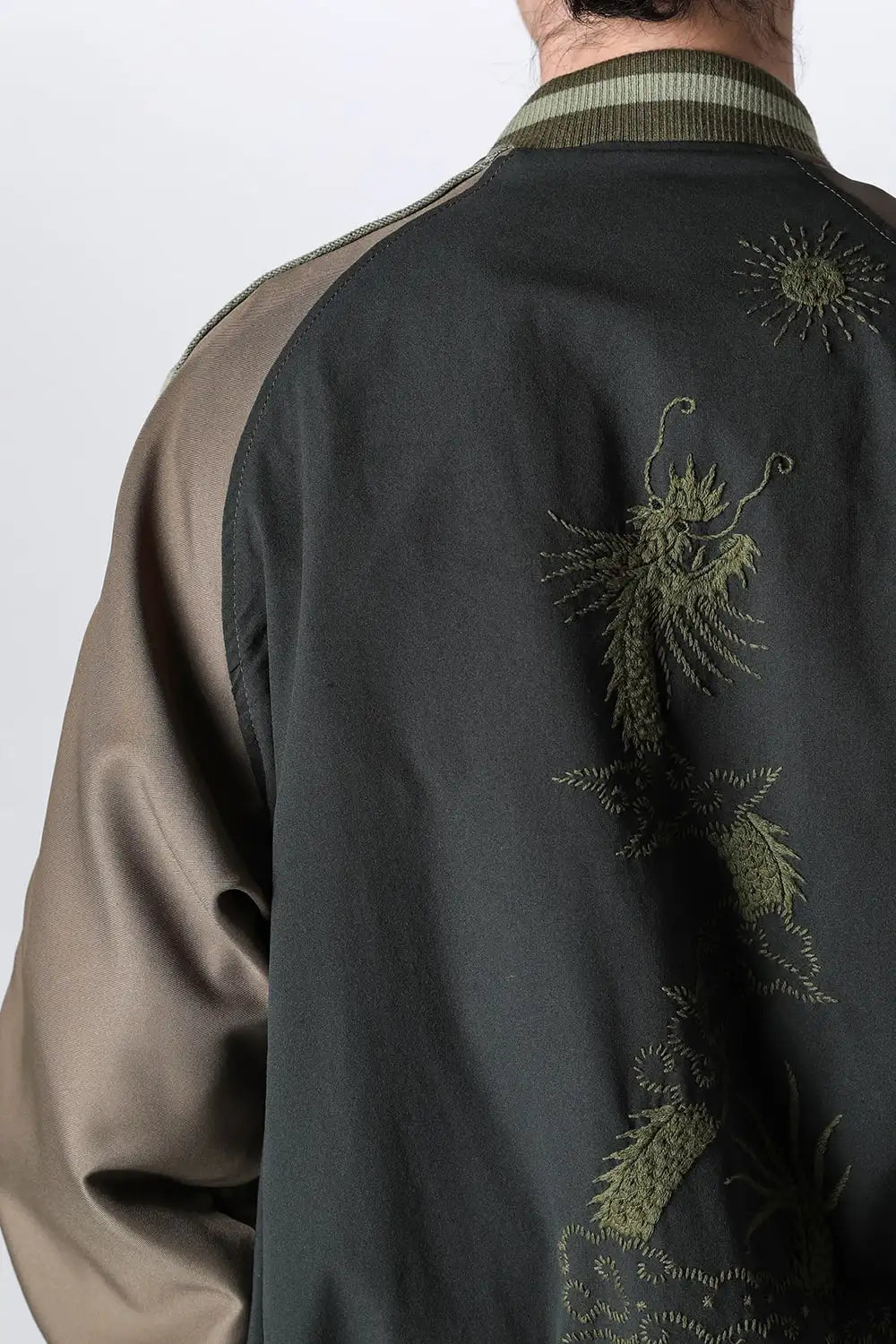 Nothing Reversible Souvenir Jacket Khaki