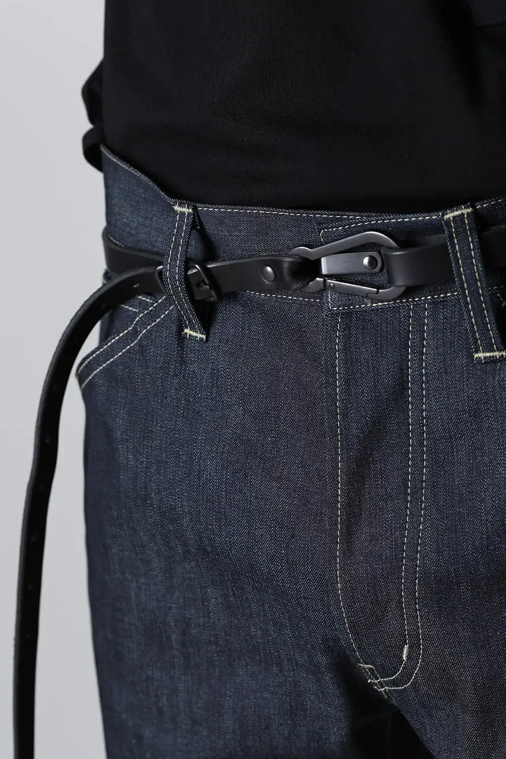 Narrow Leather Belt