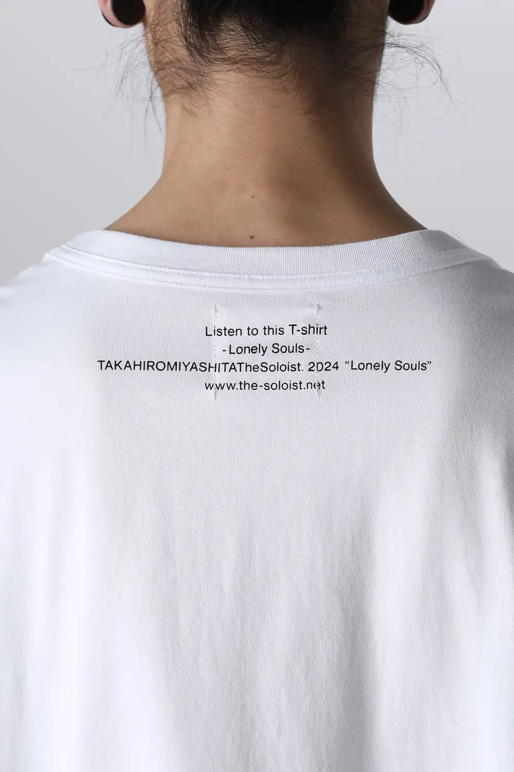 lonely souls. (oversized s/s pocket tee) White