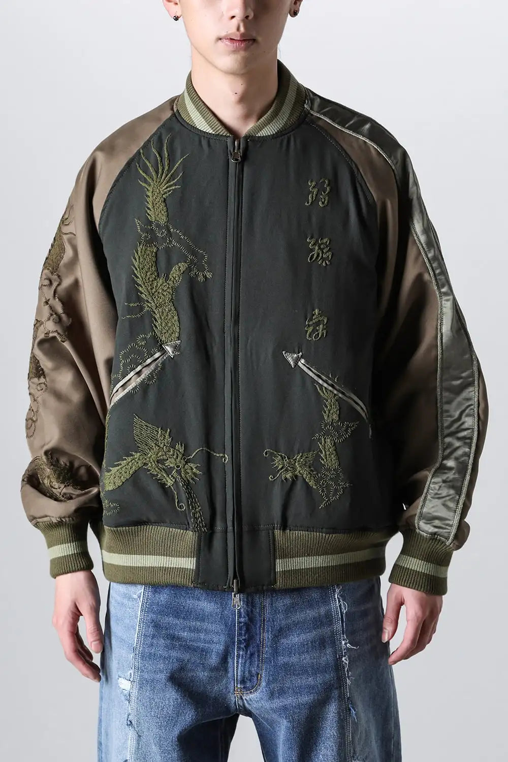 Nothing Reversible Souvenir Jacket Khaki