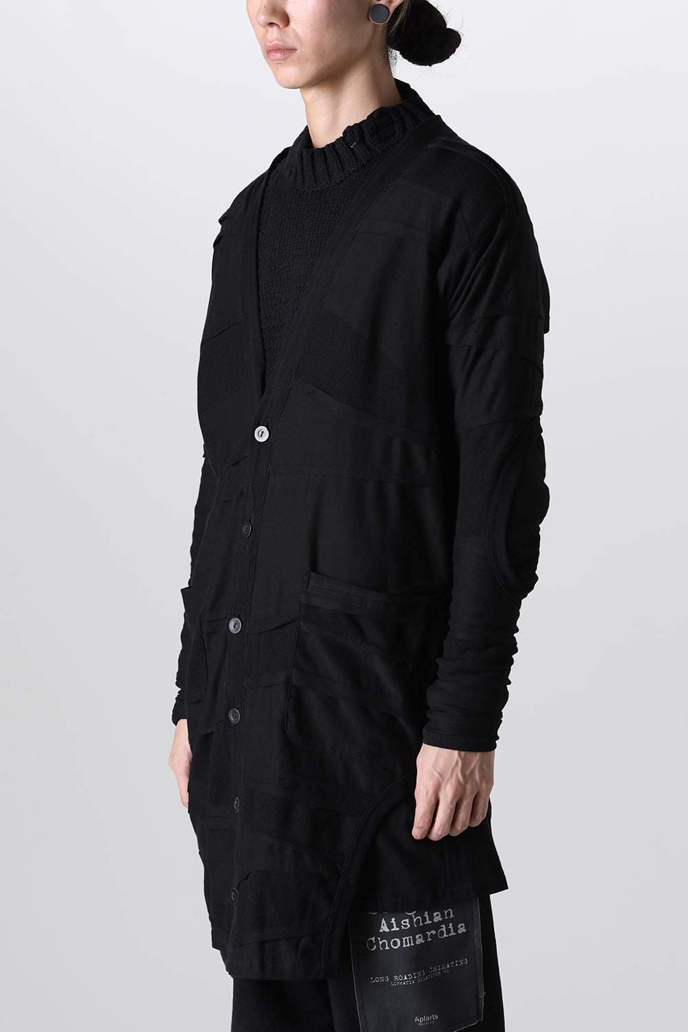 ロングカーディガン