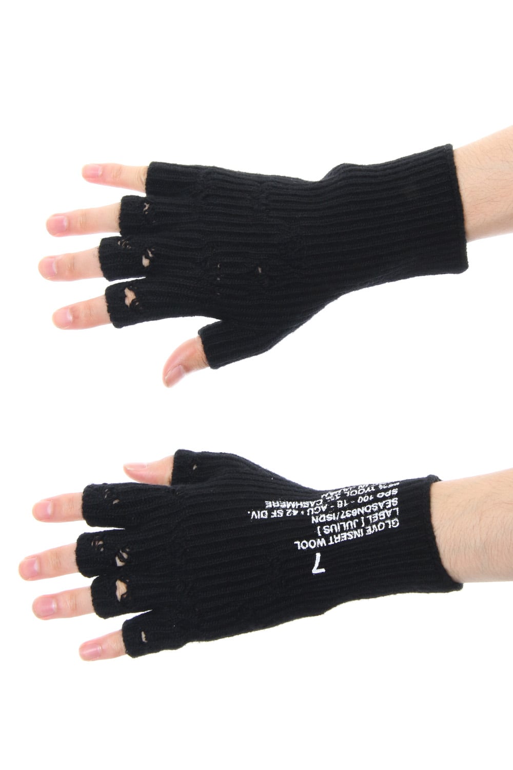 Knit Glove