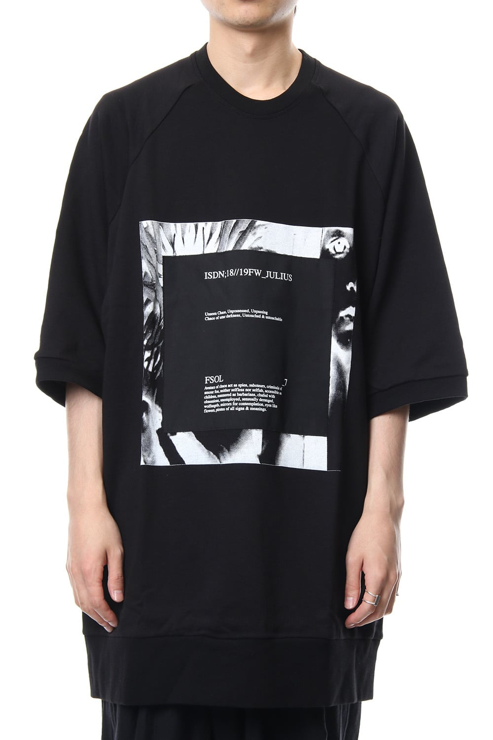 FSOL Short Sleeve Sweat Shirt