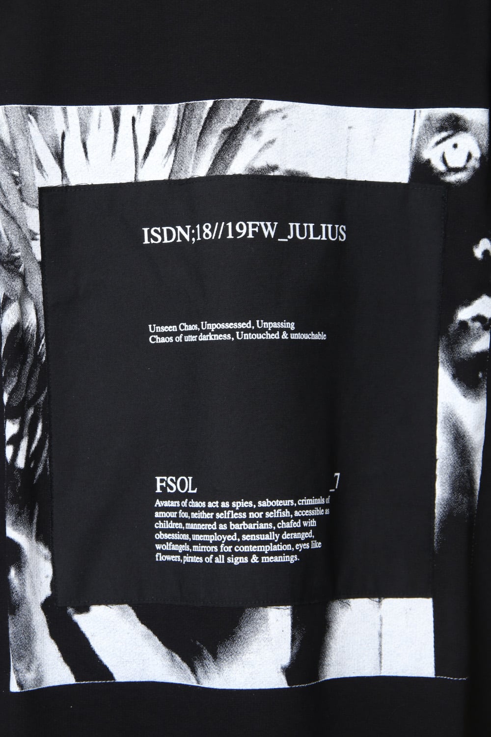 FSOL Short Sleeve Sweat Shirt