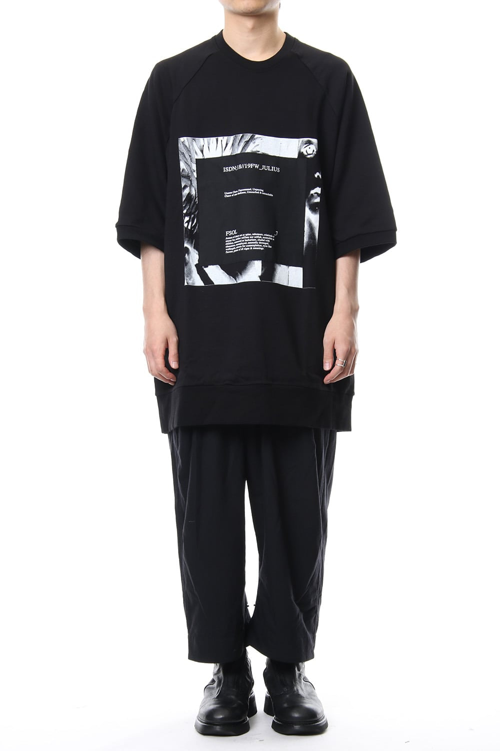 FSOL Short Sleeve Sweat Shirt