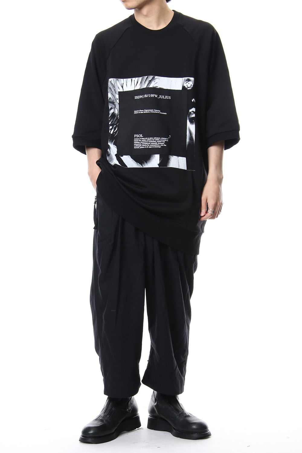 FSOL Short Sleeve Sweat Shirt