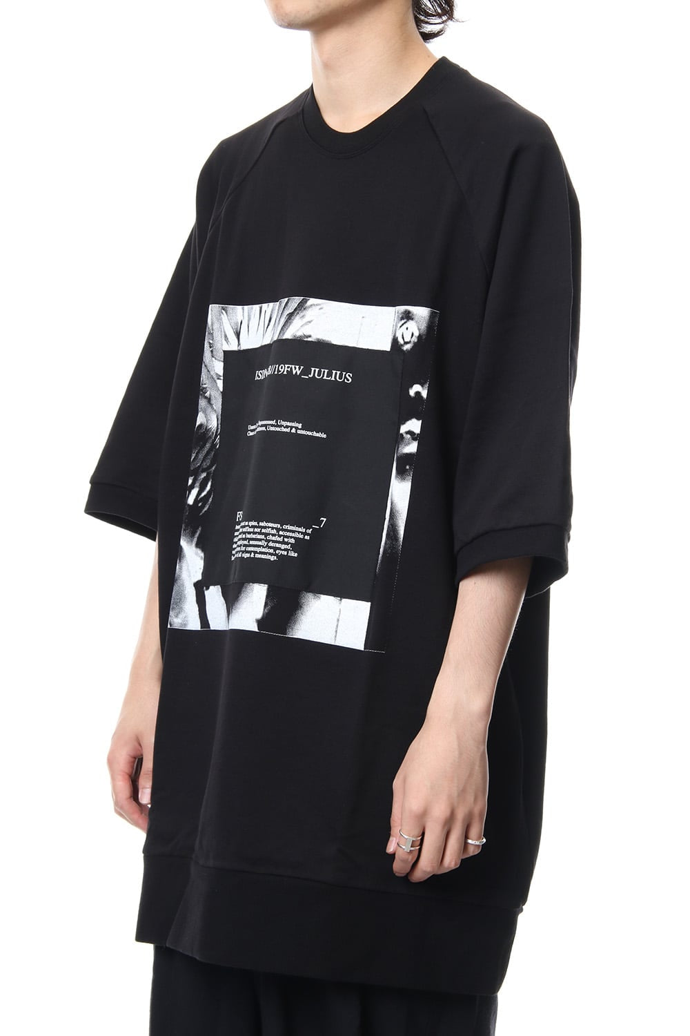 FSOL Short Sleeve Sweat Shirt