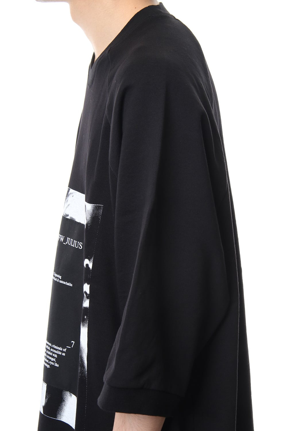 FSOL Short Sleeve Sweat Shirt