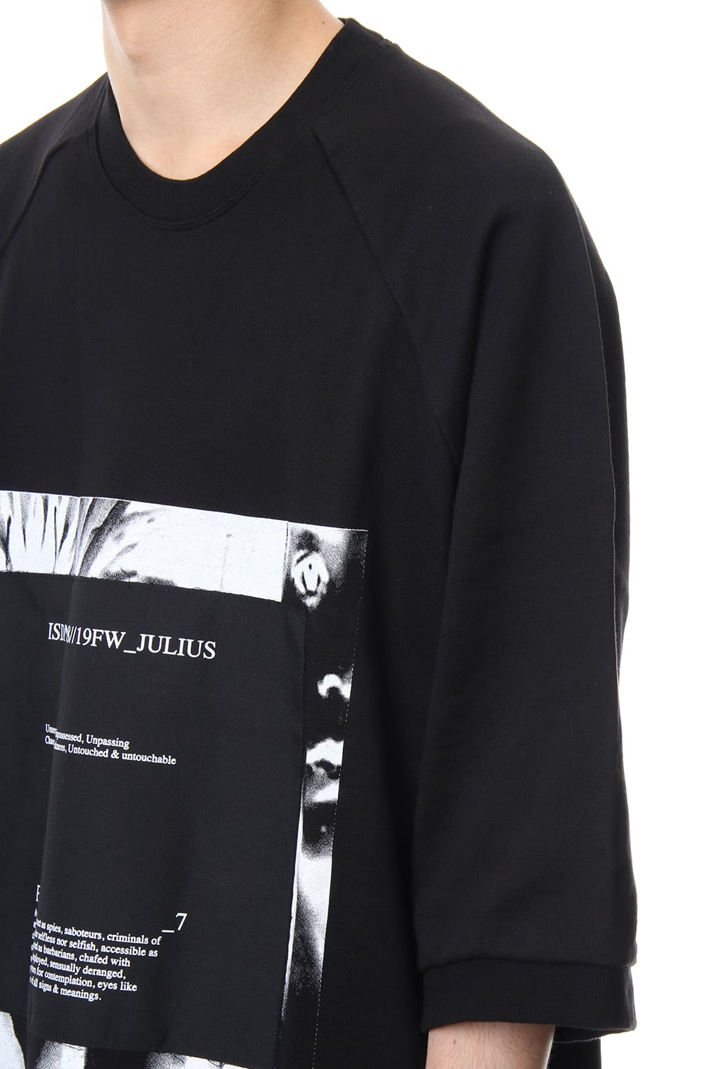 FSOL Short Sleeve Sweat Shirt