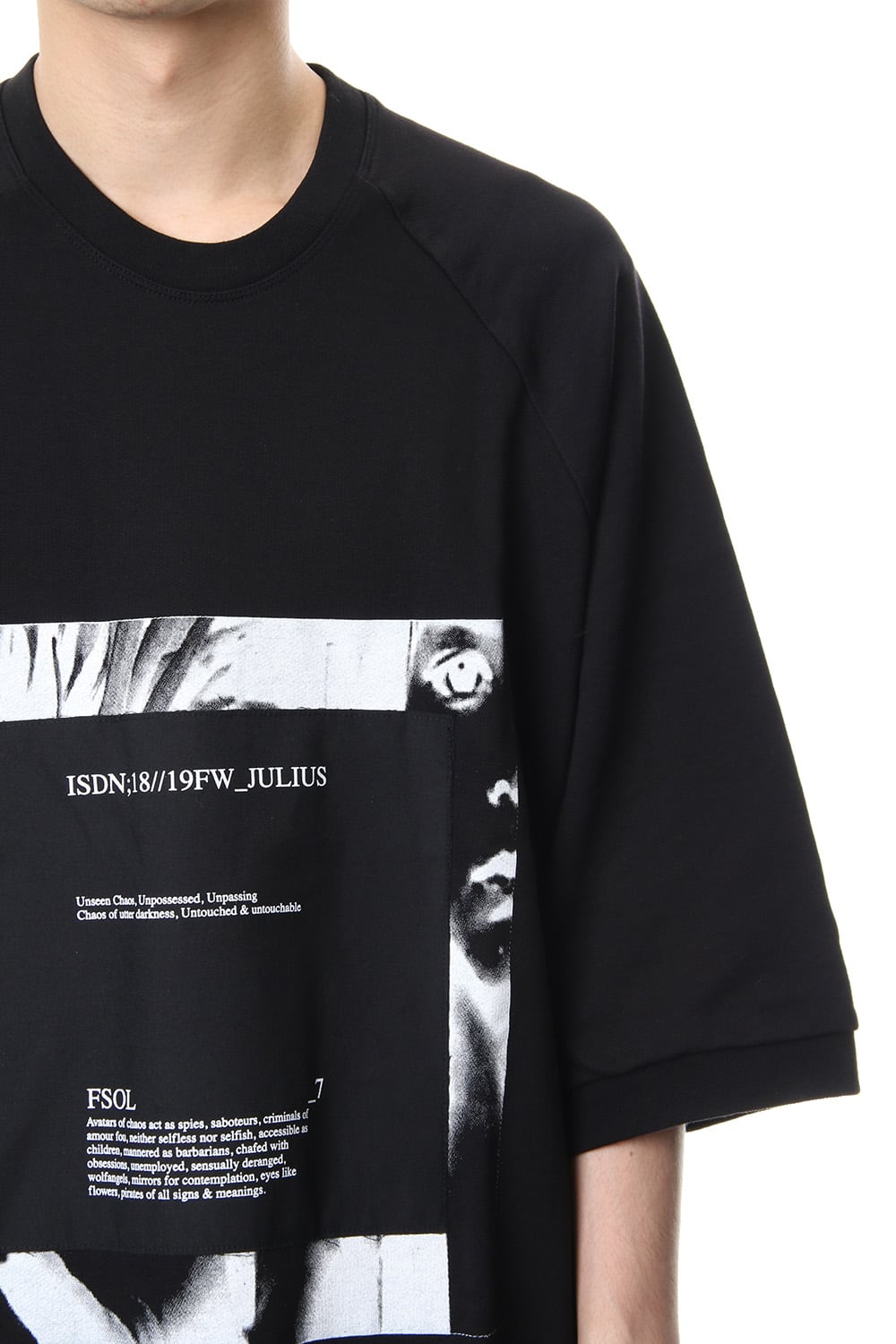 FSOL Short Sleeve Sweat Shirt