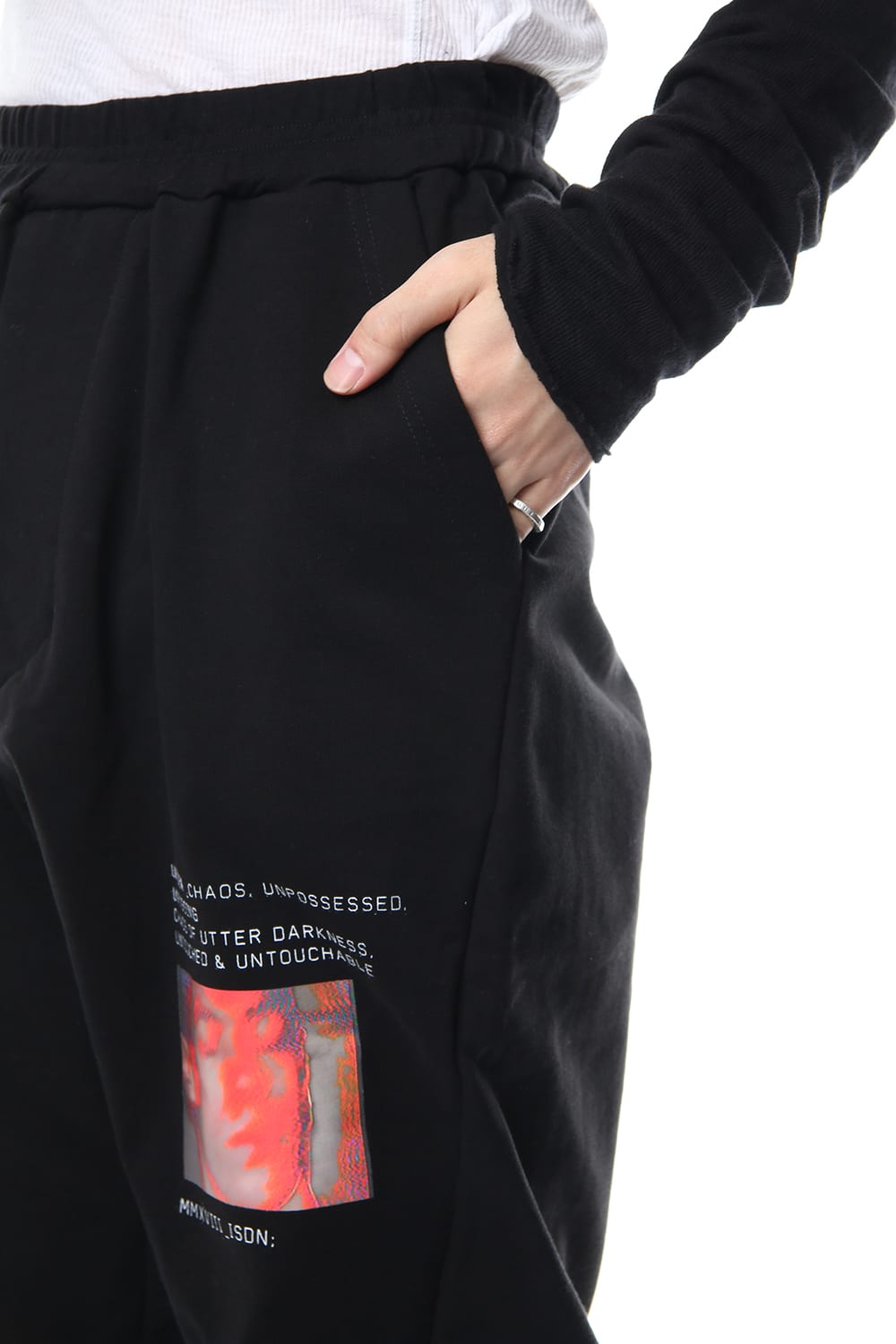 Limited print jogger pants