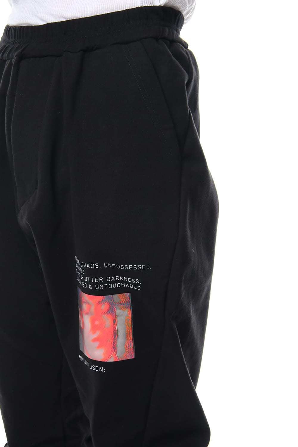 Limited print jogger pants