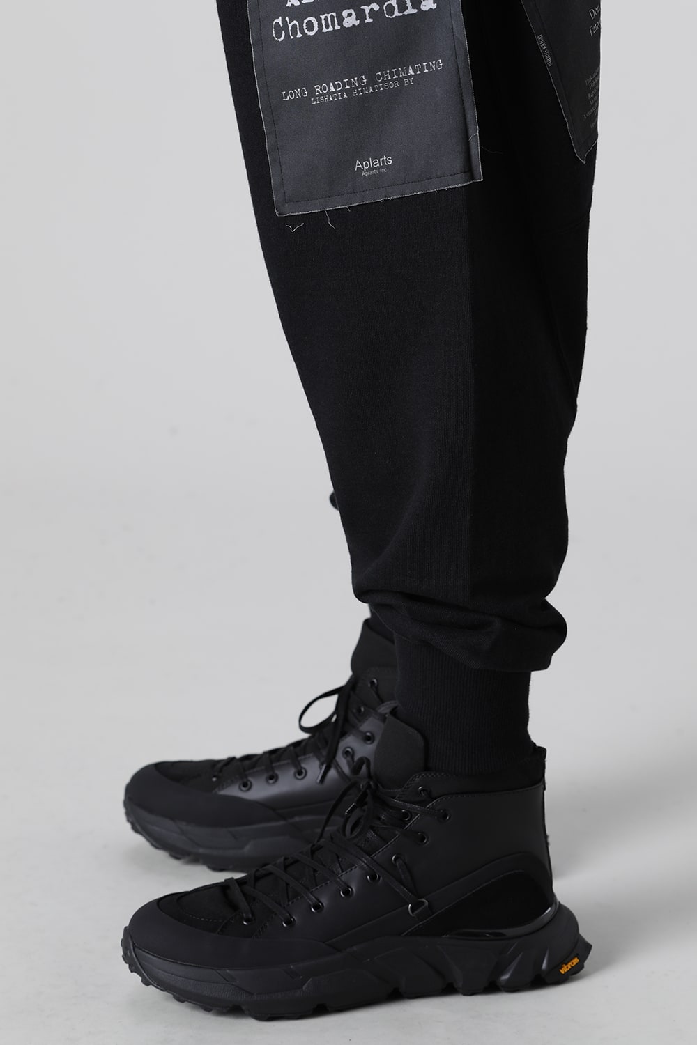 Drop Crotch Sweat Pants w/Printed Patches