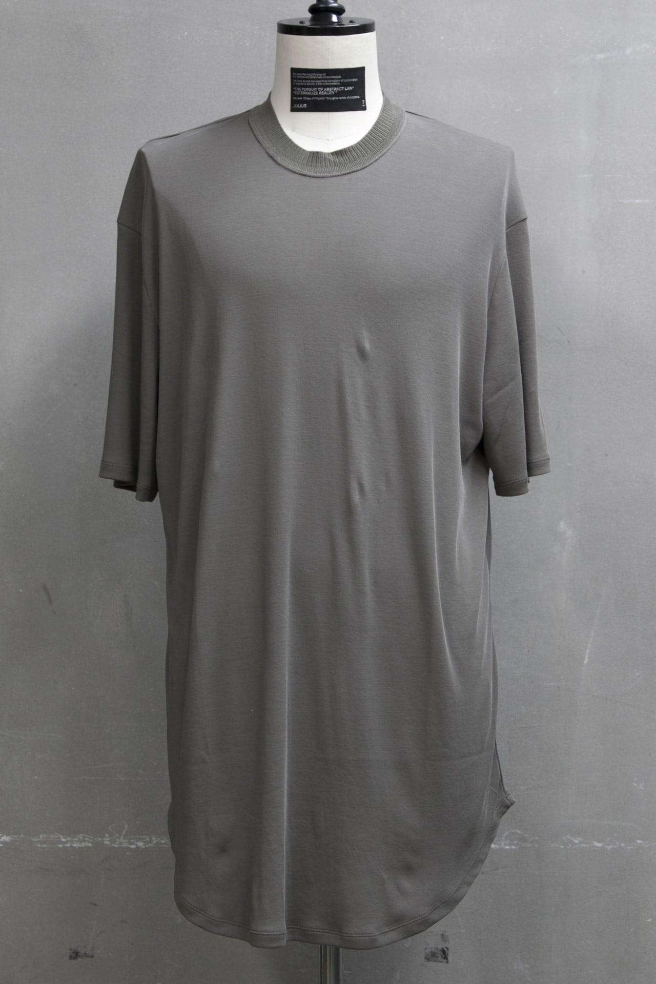 ROUND T-SHIRT Khaki