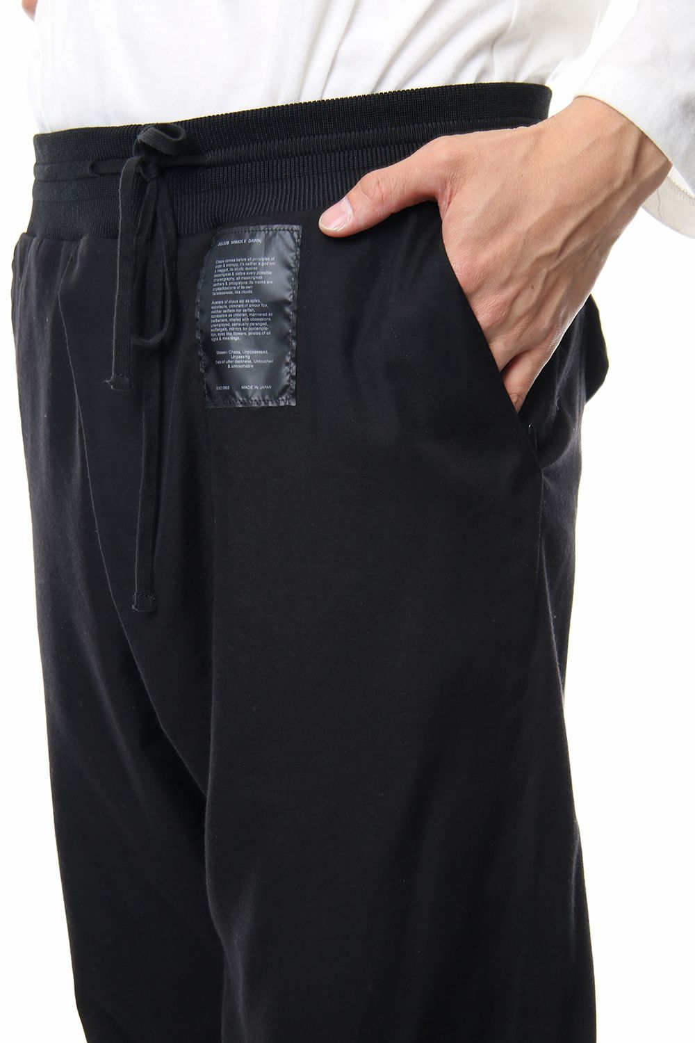 TUCKED TRACK TROUSERS