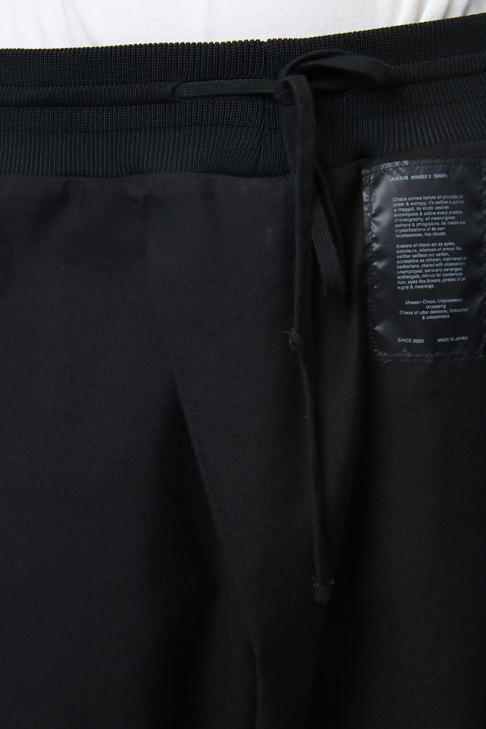 TUCKED TRACK TROUSERS