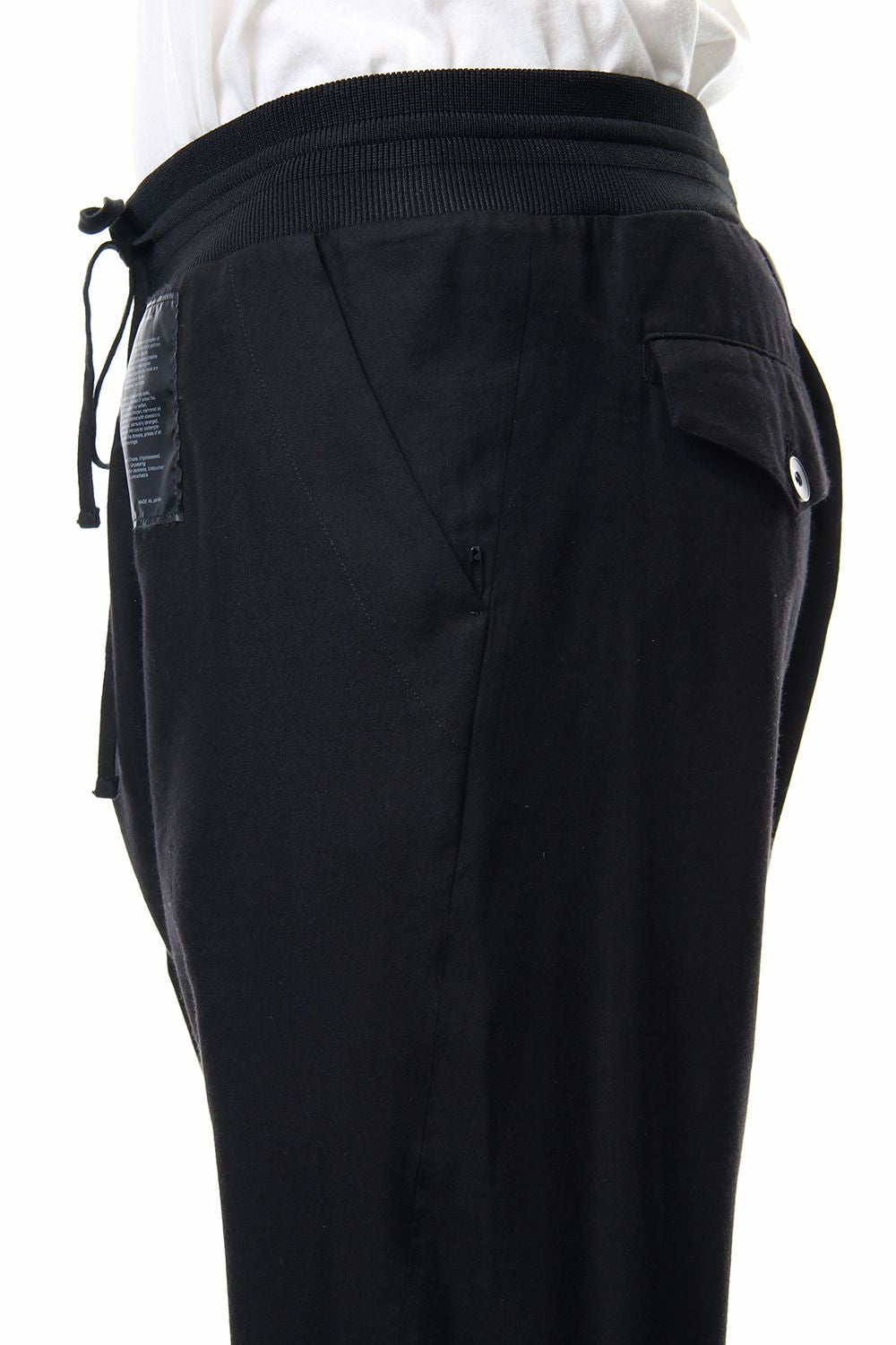 TUCKED TRACK TROUSERS