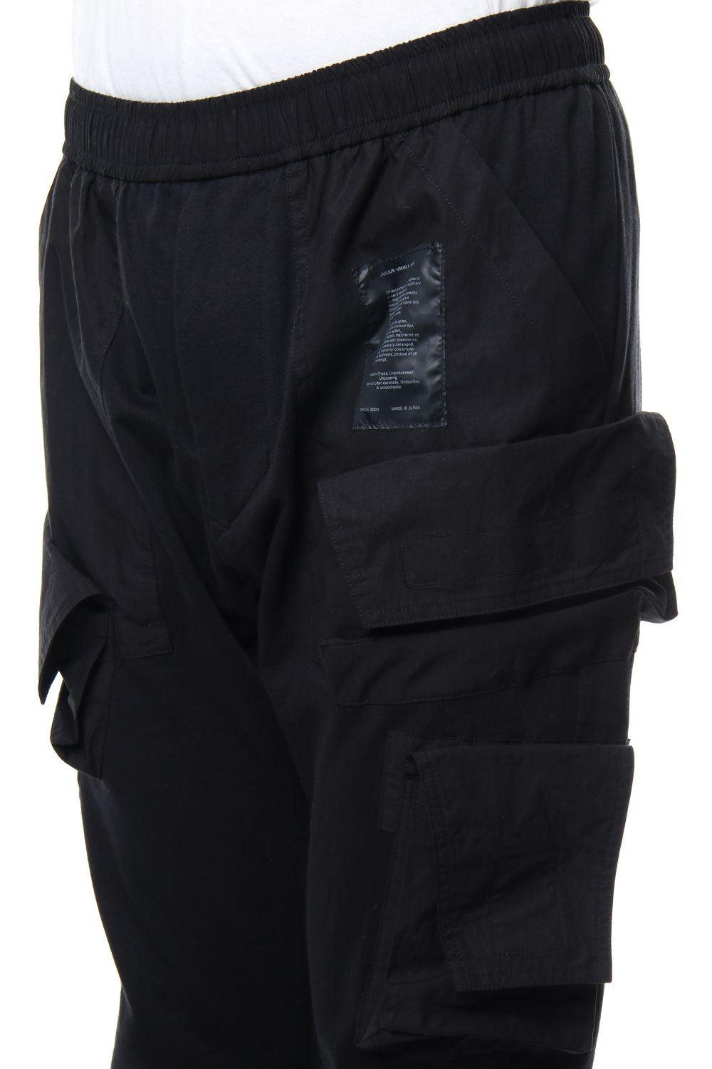 COMBINATION SKNNY CARGO PANTS Black