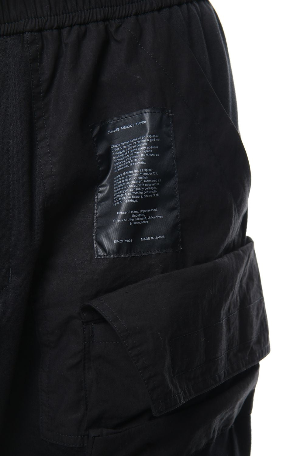 COMBINATION SKNNY CARGO PANTS Black