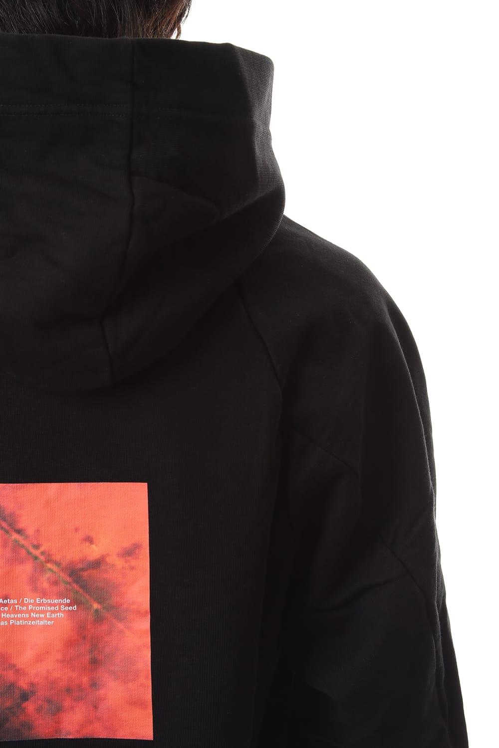 M. B. BIG HOODIE Black