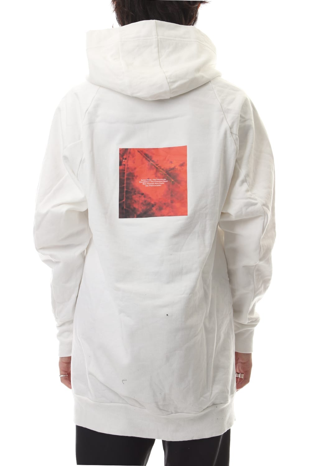 M. B. BIG HOODIE White