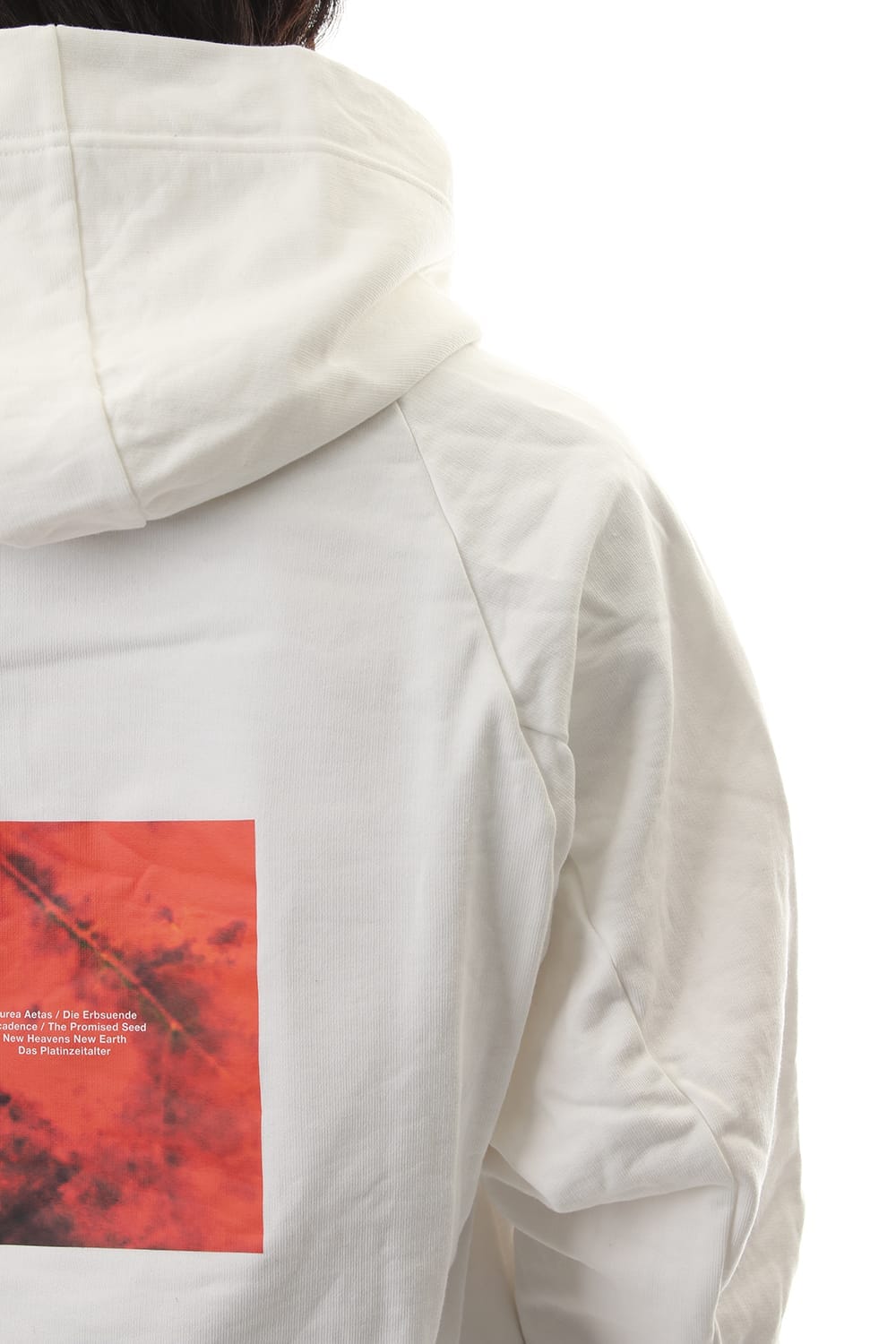 M. B. BIG HOODIE White