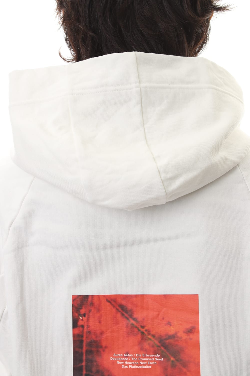 M. B. BIG HOODIE White