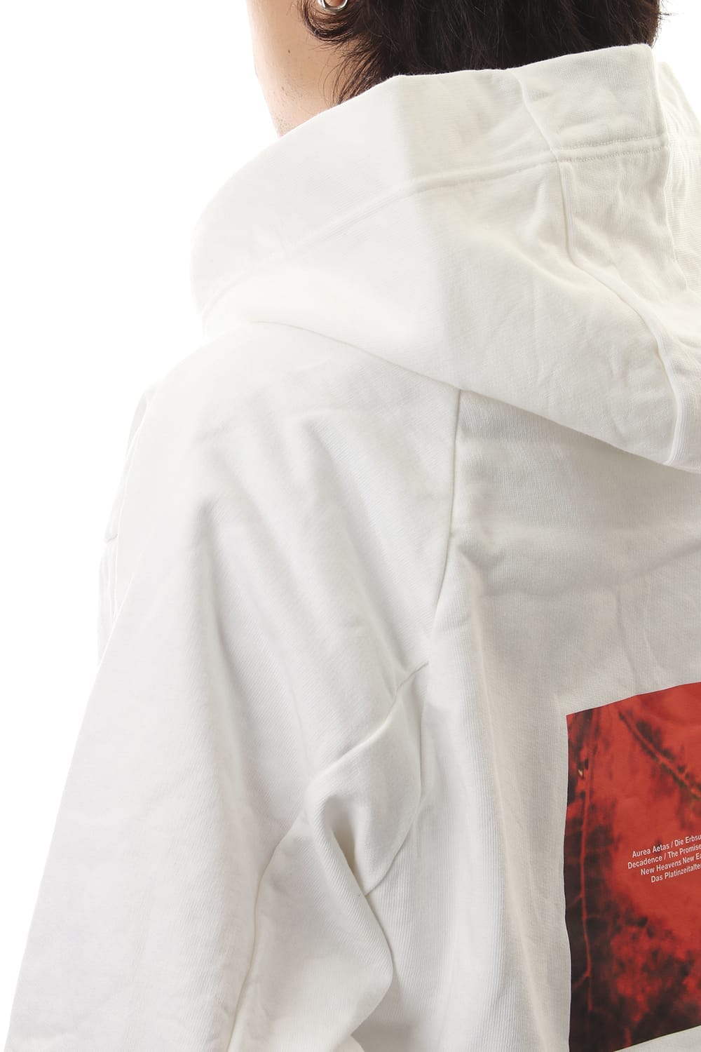 M. B. BIG HOODIE White