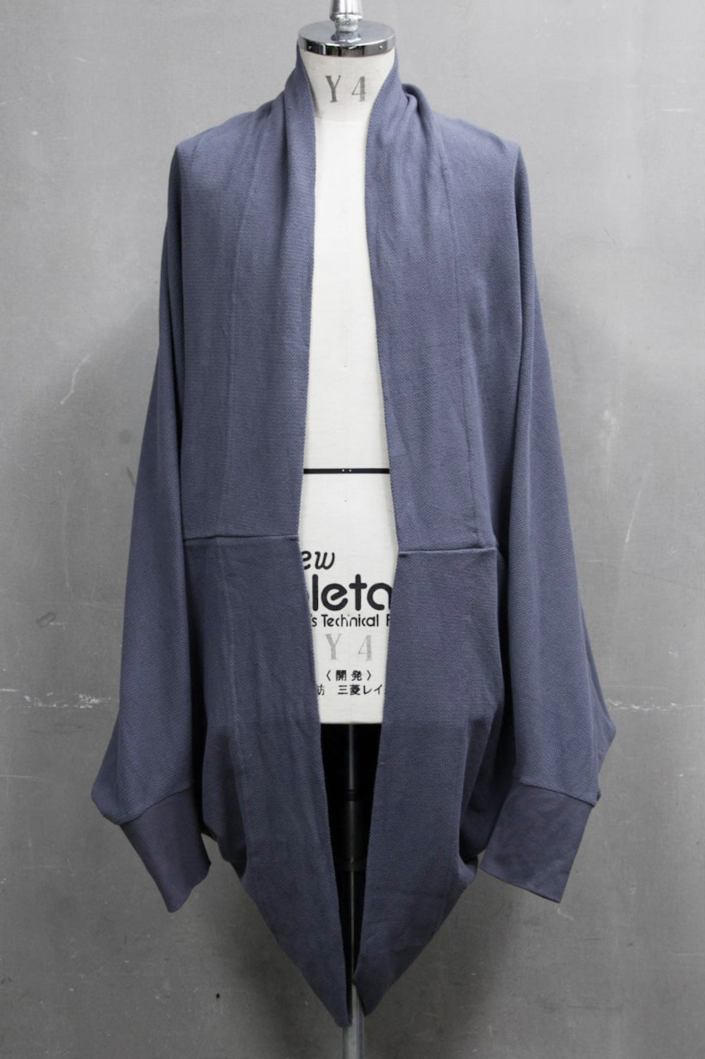 COCOON CARDIGAN Light Purple