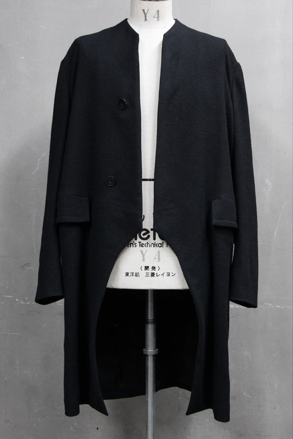 COLLARLESS TAILORED JACKET