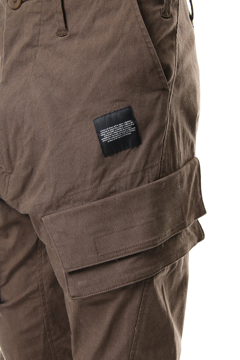 CARGO TRACK PANTS Khaki